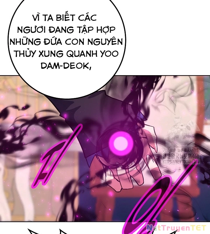 Trở Thành Nhân Viên Cho Các Vị Thần: Chapter 84