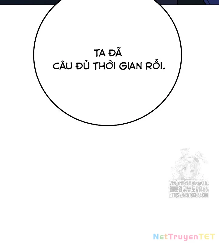 Trở Thành Nhân Viên Cho Các Vị Thần: Chapter 84