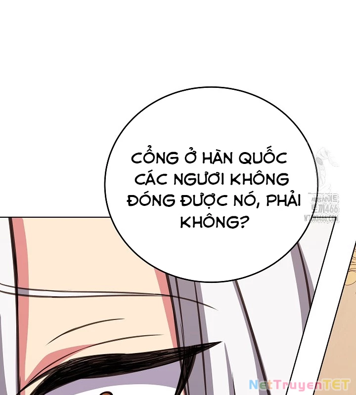 Trở Thành Nhân Viên Cho Các Vị Thần: Chapter 84