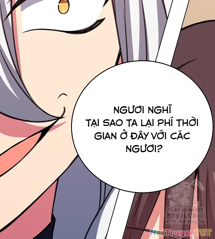 Trở Thành Nhân Viên Cho Các Vị Thần: Chapter 84