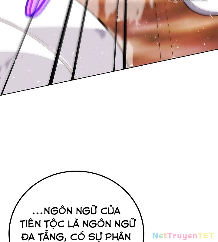 Trở Thành Nhân Viên Cho Các Vị Thần: Chapter 84