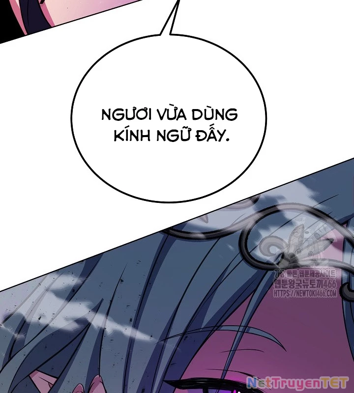 Trở Thành Nhân Viên Cho Các Vị Thần: Chapter 84