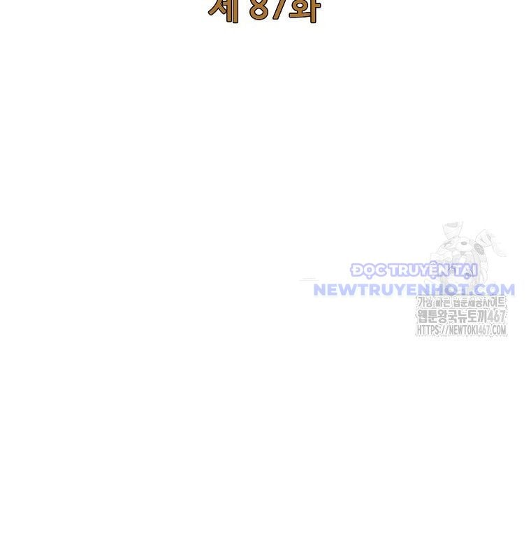 Trở Thành Nhân Viên Cho Các Vị Thần: Chapter 87