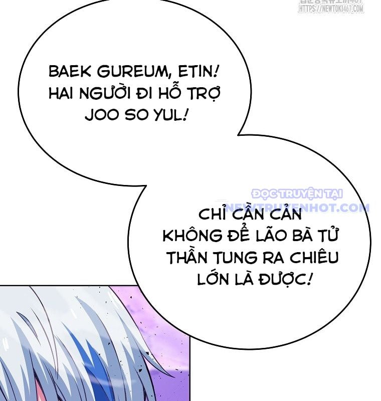 Trở Thành Nhân Viên Cho Các Vị Thần: Chapter 87