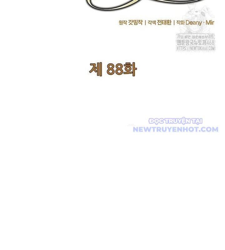 Trở Thành Nhân Viên Cho Các Vị Thần: Chapter 88