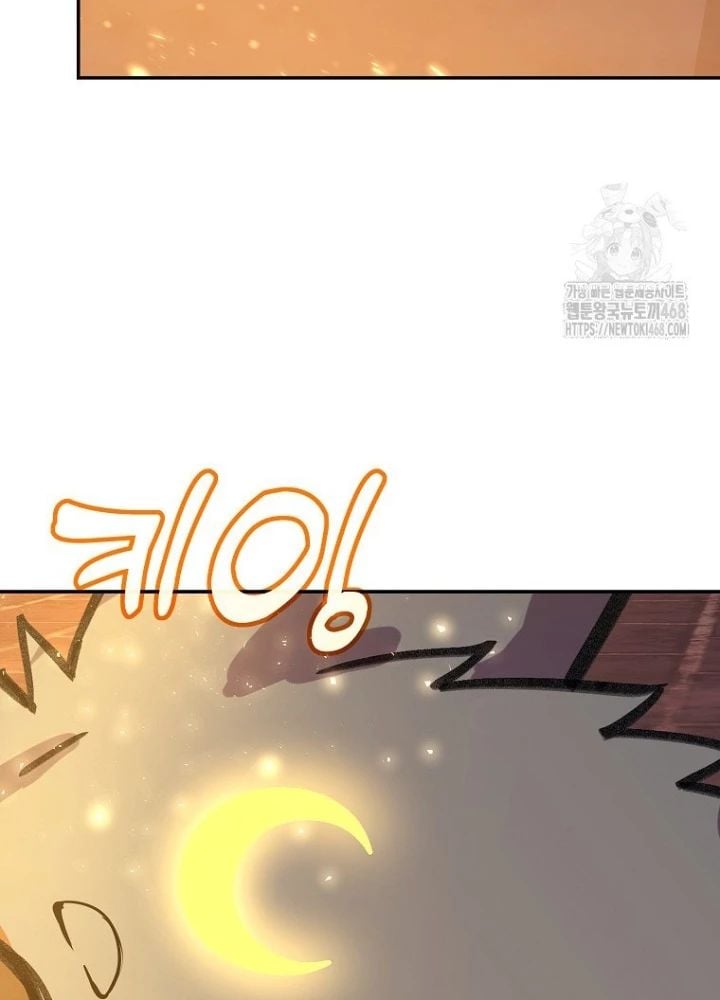 Trở Thành Nhân Viên Cho Các Vị Thần: Chapter 97