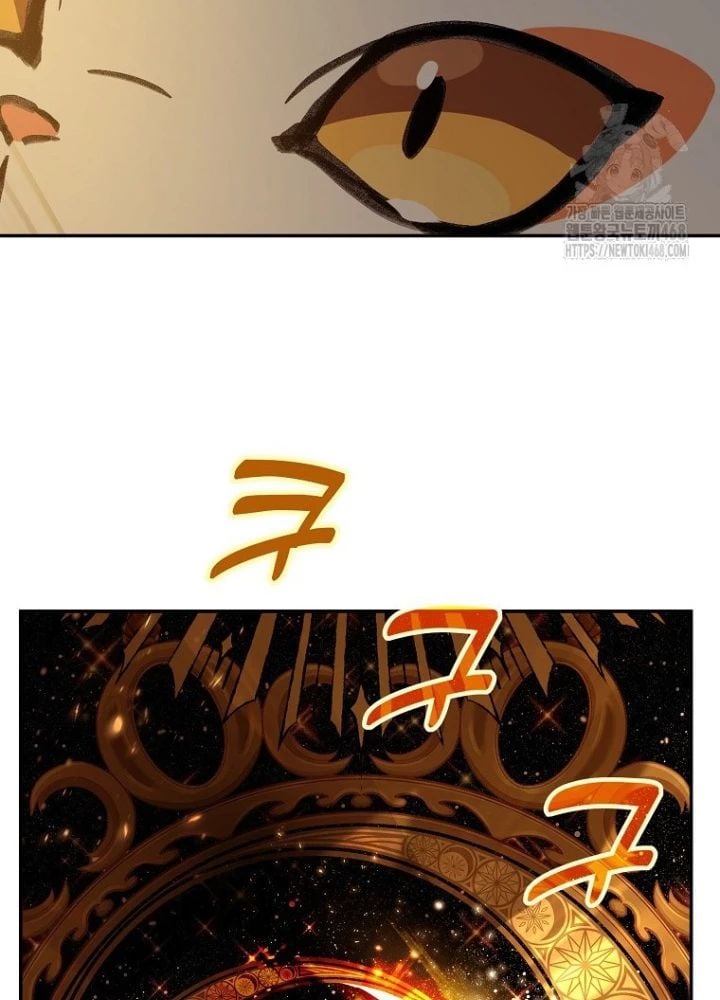 Trở Thành Nhân Viên Cho Các Vị Thần: Chapter 97