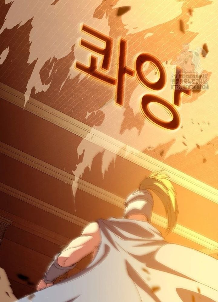 Trở Thành Nhân Viên Cho Các Vị Thần: Chapter 97