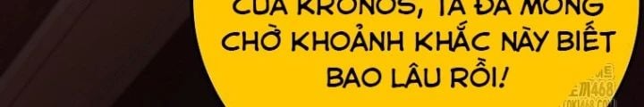 Trở Thành Nhân Viên Cho Các Vị Thần: Chapter 97