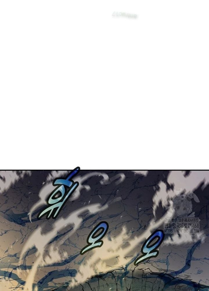 Trở Thành Nhân Viên Cho Các Vị Thần: Chapter 97