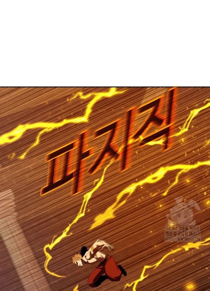 Trở Thành Nhân Viên Cho Các Vị Thần: Chapter 97