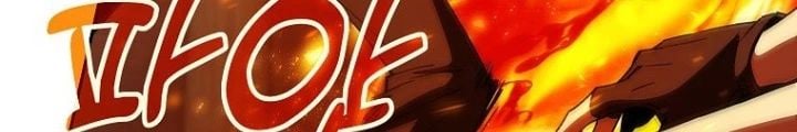 Trở Thành Nhân Viên Cho Các Vị Thần: Chapter 97
