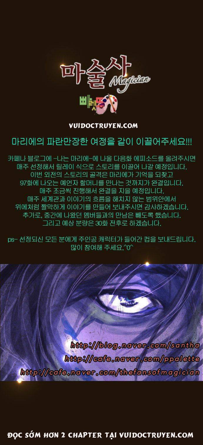 Trở Thành Pháp Sư Ở Thế Giới Mới: Chapter 105