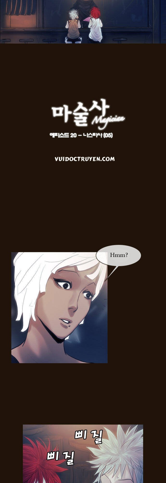 Trở Thành Pháp Sư Ở Thế Giới Mới: Chapter 107