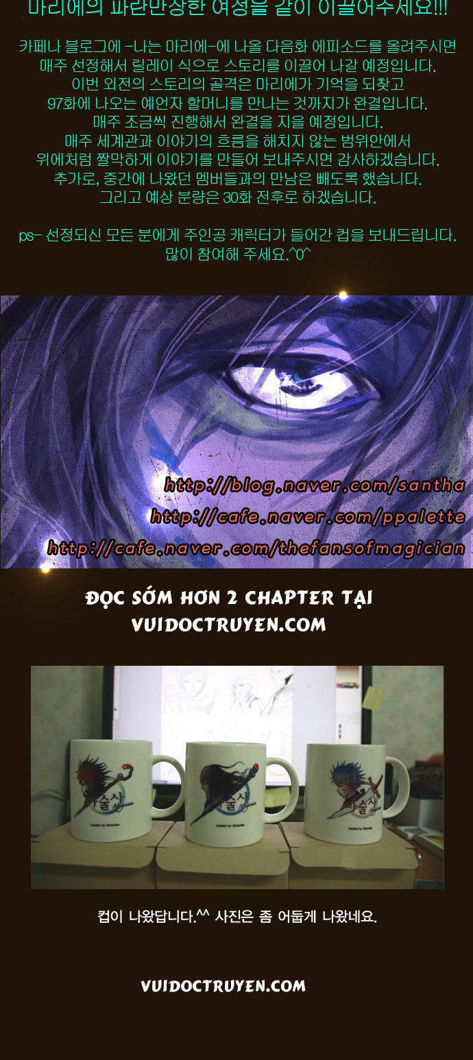 Trở Thành Pháp Sư Ở Thế Giới Mới: Chapter 107