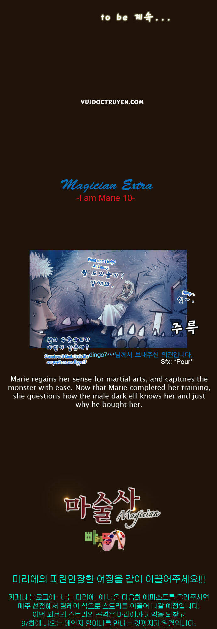 Trở Thành Pháp Sư Ở Thế Giới Mới: Chapter 111