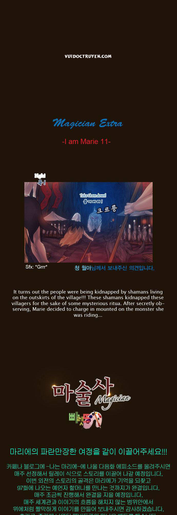 Trở Thành Pháp Sư Ở Thế Giới Mới: Chapter 115