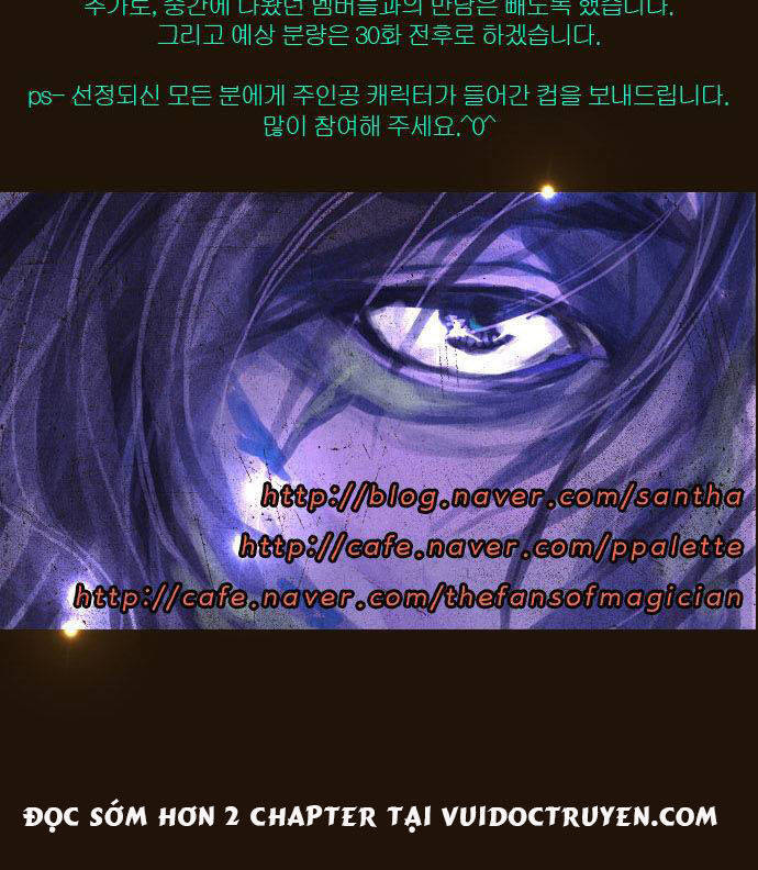 Trở Thành Pháp Sư Ở Thế Giới Mới: Chapter 115