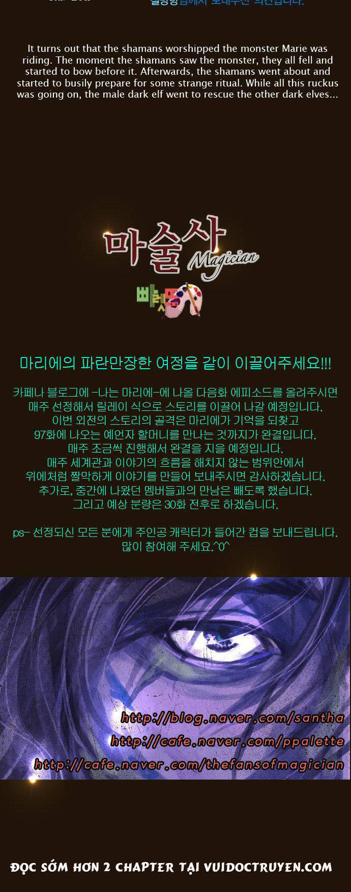 Trở Thành Pháp Sư Ở Thế Giới Mới: Chapter 116