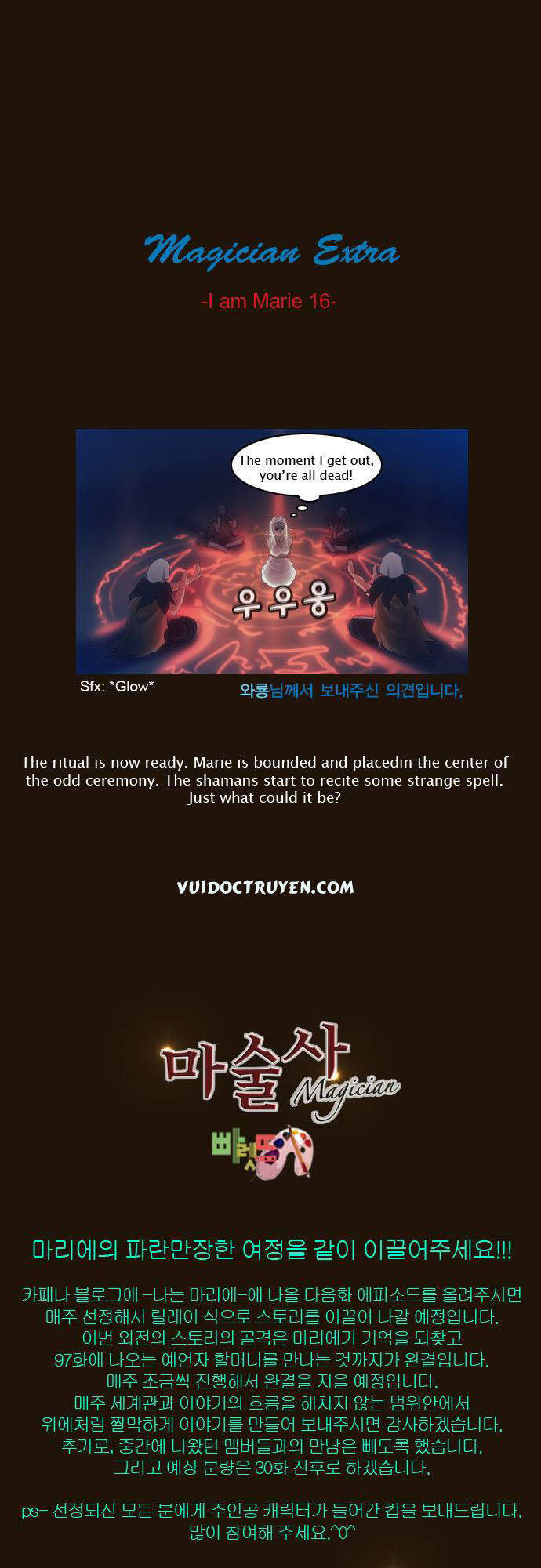 Trở Thành Pháp Sư Ở Thế Giới Mới: Chapter 119