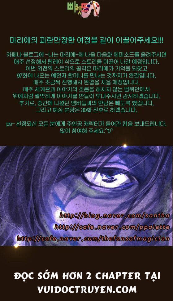 Trở Thành Pháp Sư Ở Thế Giới Mới: Chapter 122