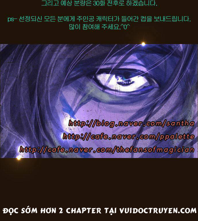 Trở Thành Pháp Sư Ở Thế Giới Mới: Chapter 126