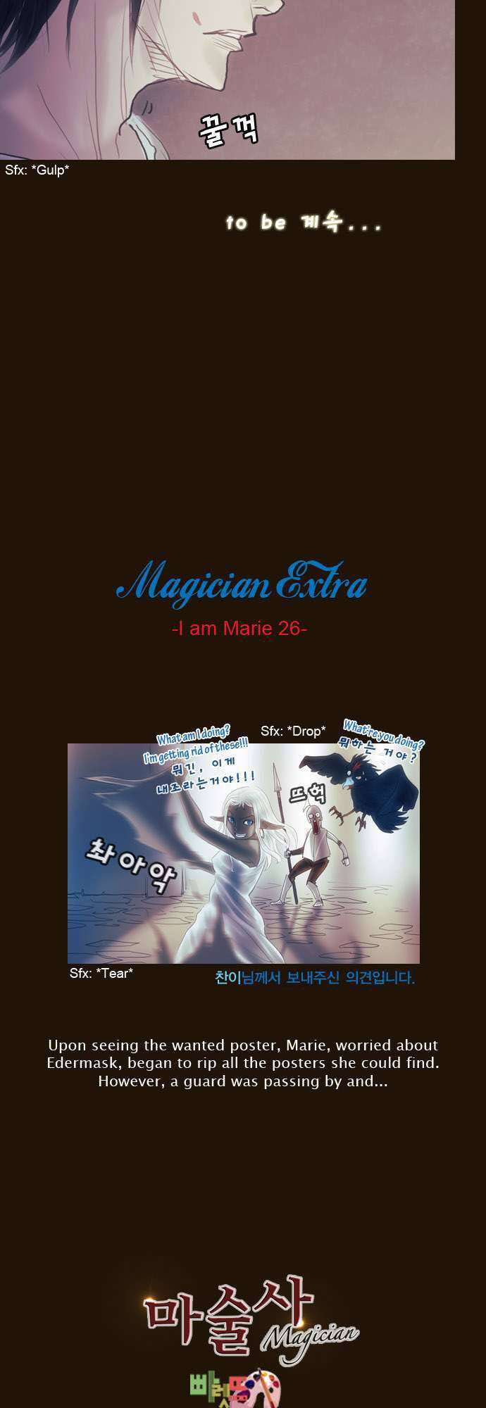Trở Thành Pháp Sư Ở Thế Giới Mới: Chapter 129