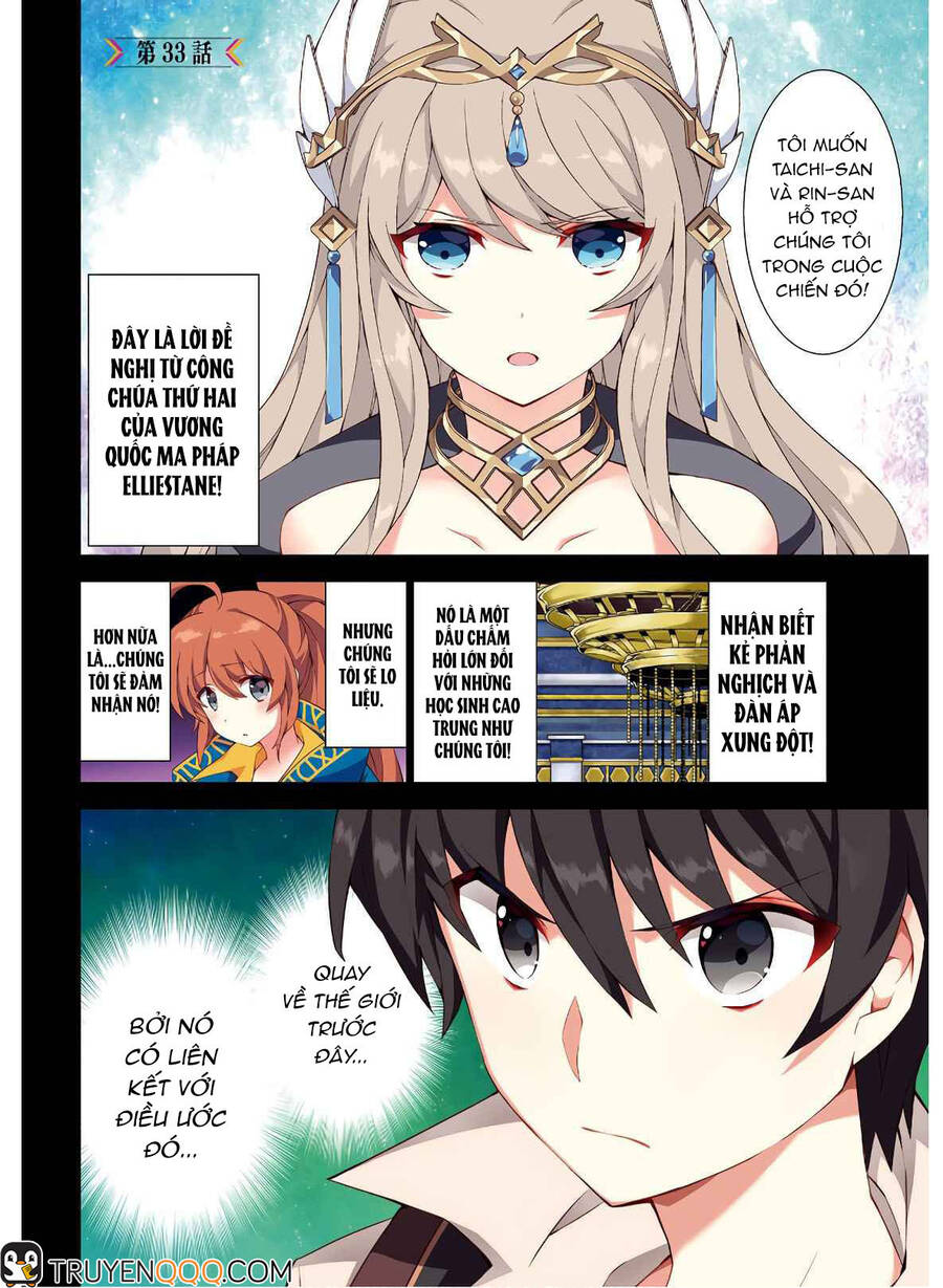 Trở Thành Pháp Sư Ở Thế Giới Mới: Chapter 33