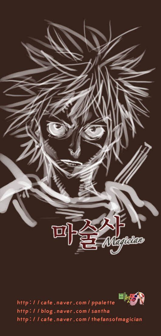 Trở Thành Pháp Sư Ở Thế Giới Mới: Chapter 43