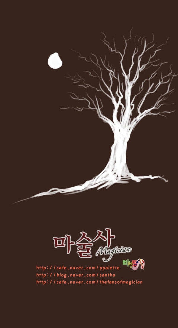 Trở Thành Pháp Sư Ở Thế Giới Mới: Chapter 52