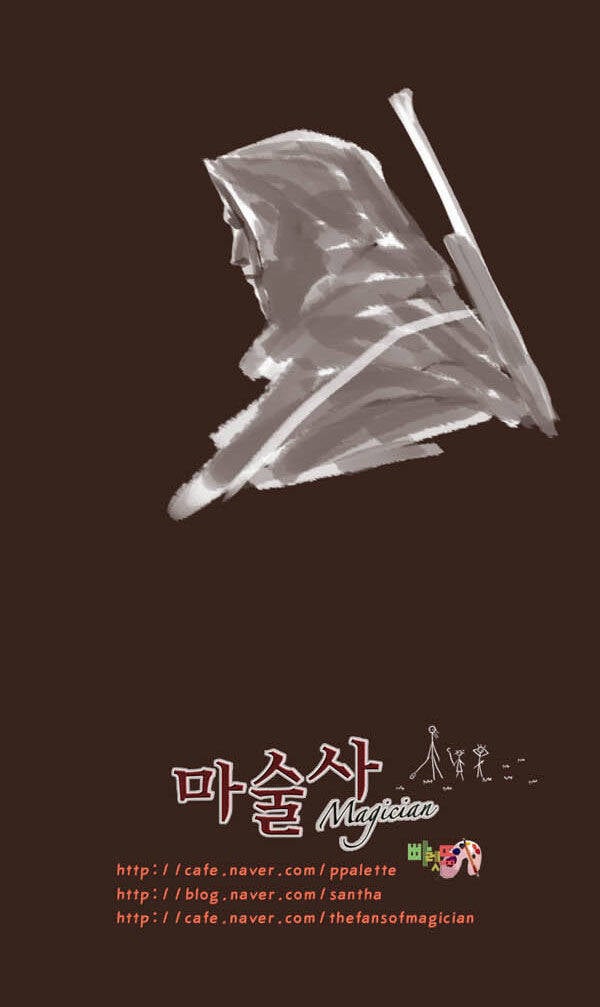 Trở Thành Pháp Sư Ở Thế Giới Mới: Chapter 54