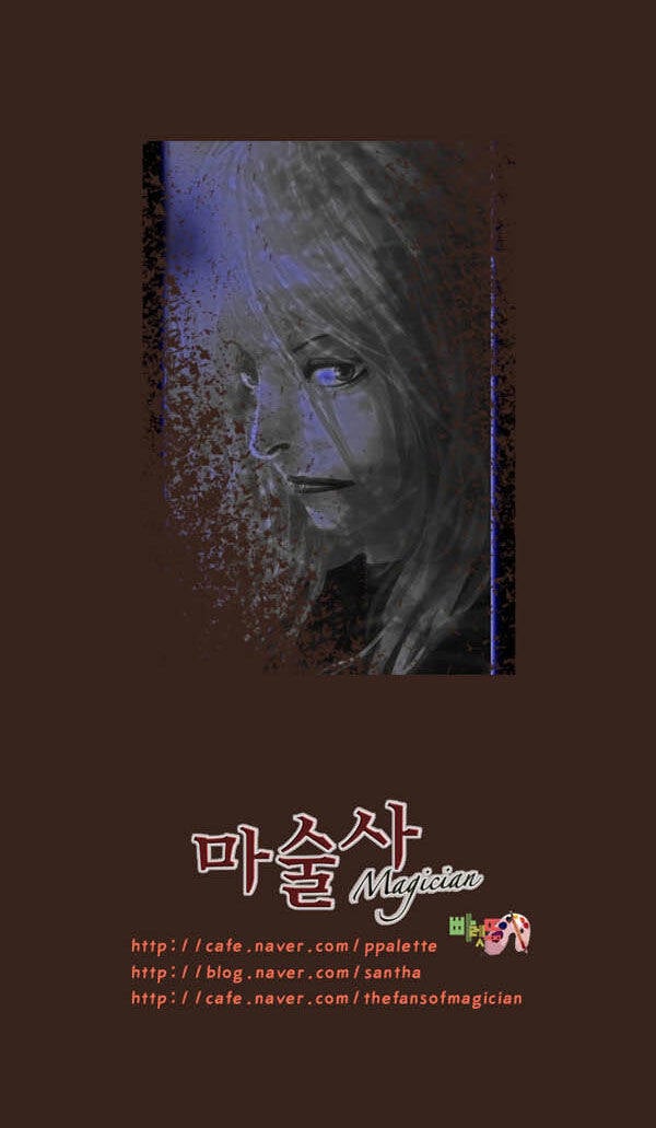 Trở Thành Pháp Sư Ở Thế Giới Mới: Chapter 55