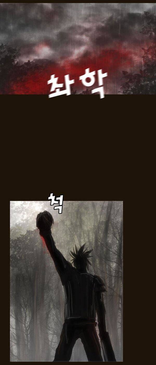 Trở Thành Pháp Sư Ở Thế Giới Mới: Chapter 58