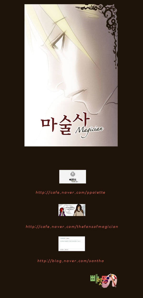 Trở Thành Pháp Sư Ở Thế Giới Mới: Chapter 60