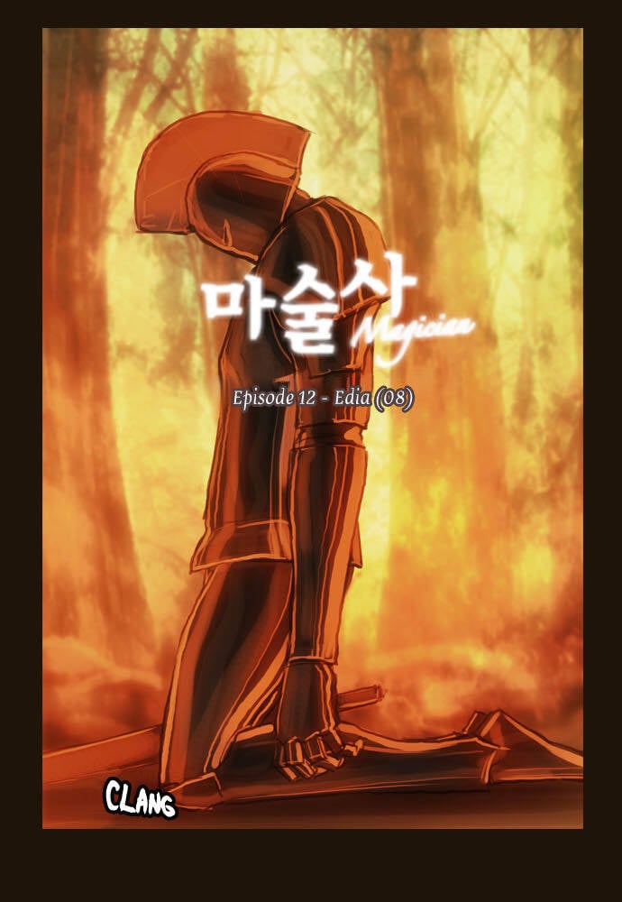Trở Thành Pháp Sư Ở Thế Giới Mới: Chapter 64