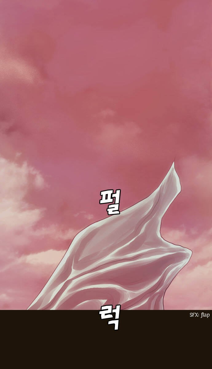 Trở Thành Pháp Sư Ở Thế Giới Mới: Chapter 64