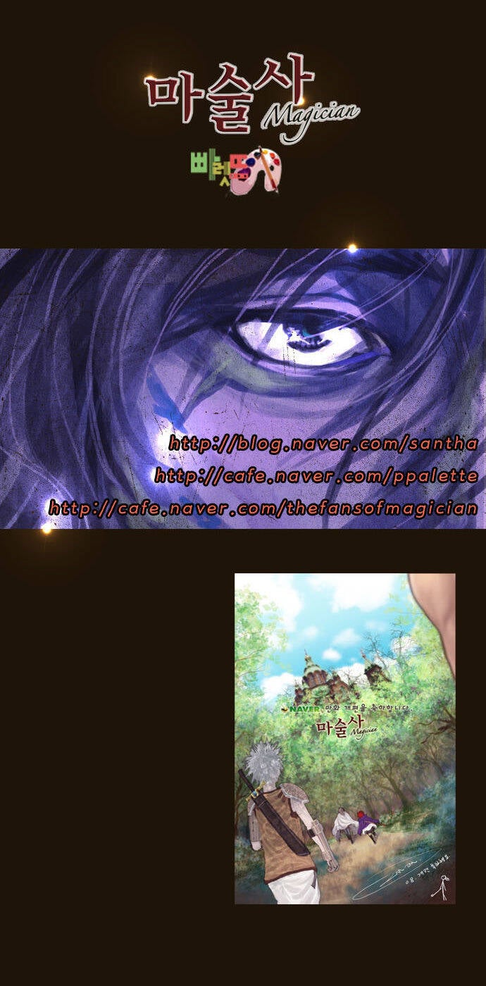 Trở Thành Pháp Sư Ở Thế Giới Mới: Chapter 68