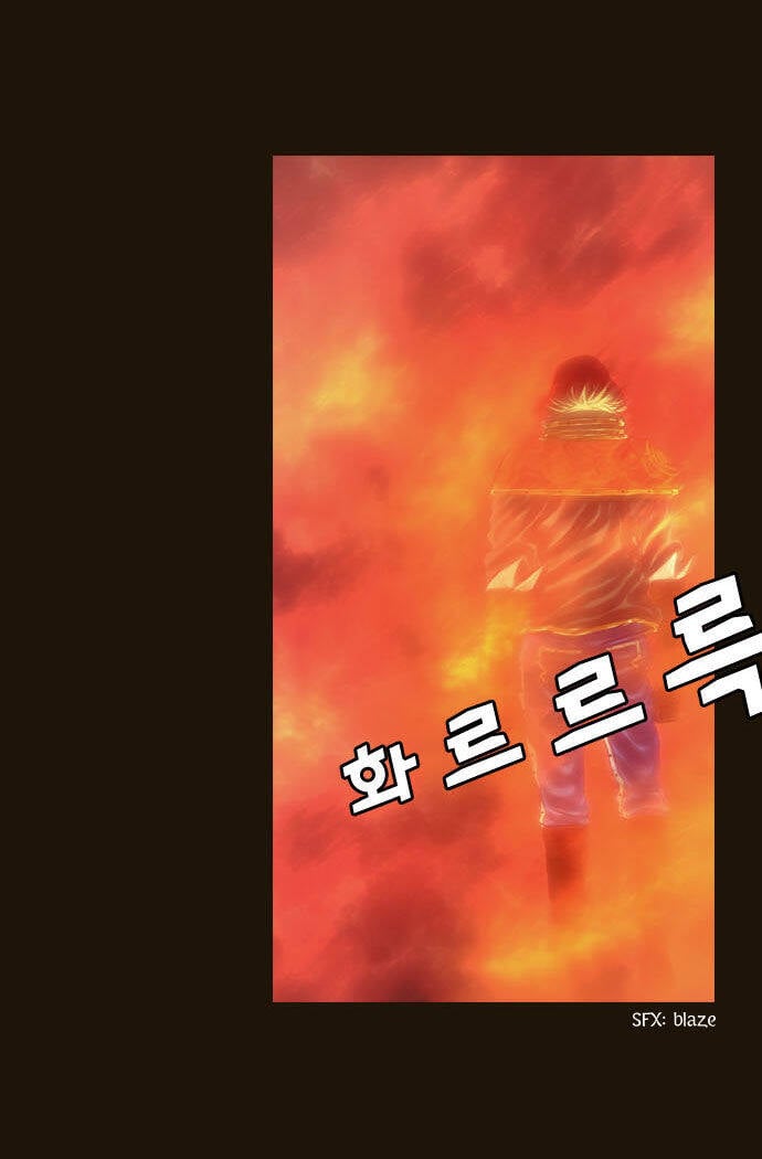 Trở Thành Pháp Sư Ở Thế Giới Mới: Chapter 76