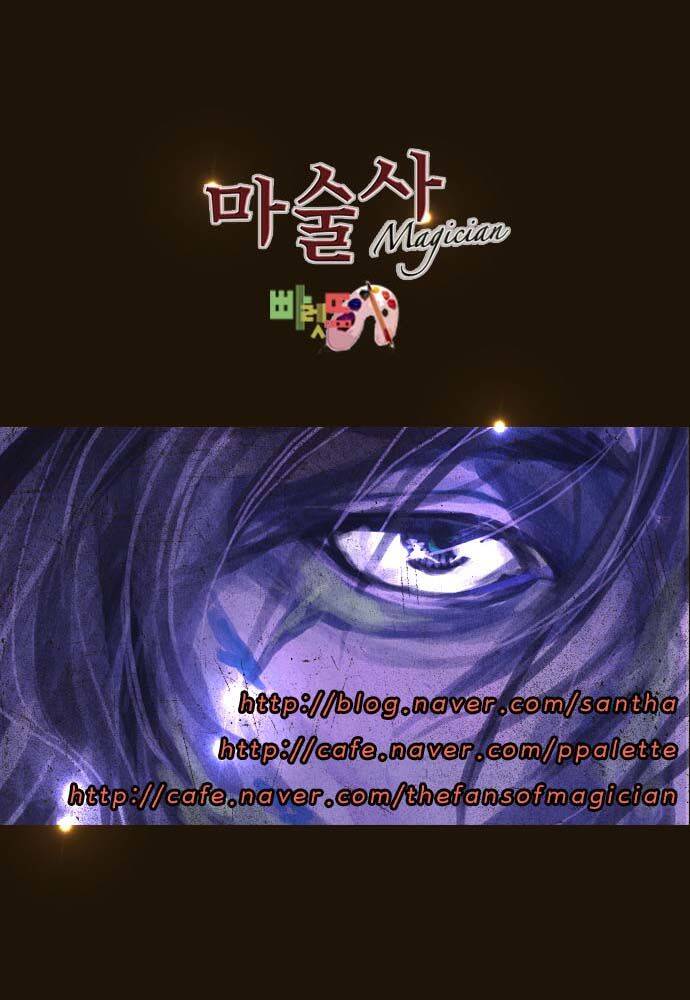 Trở Thành Pháp Sư Ở Thế Giới Mới: Chapter 77