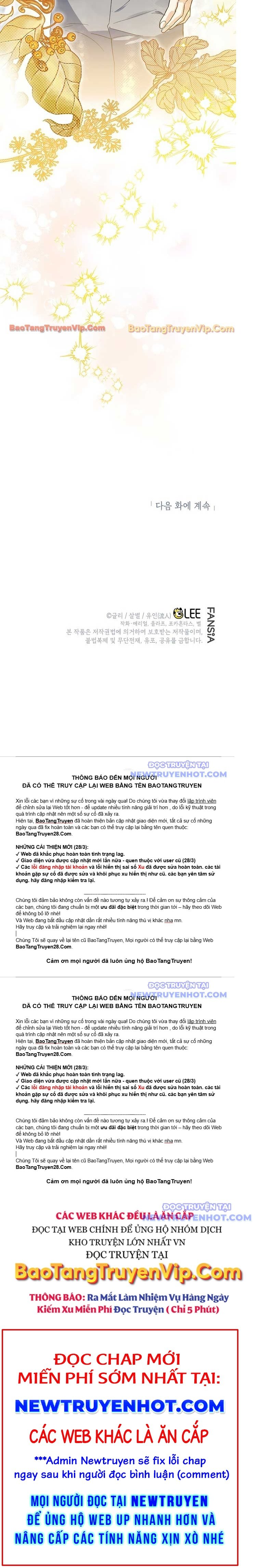 Trở Thành Thiên Tài Bất Trị Của Hắc Gia: Chapter 13