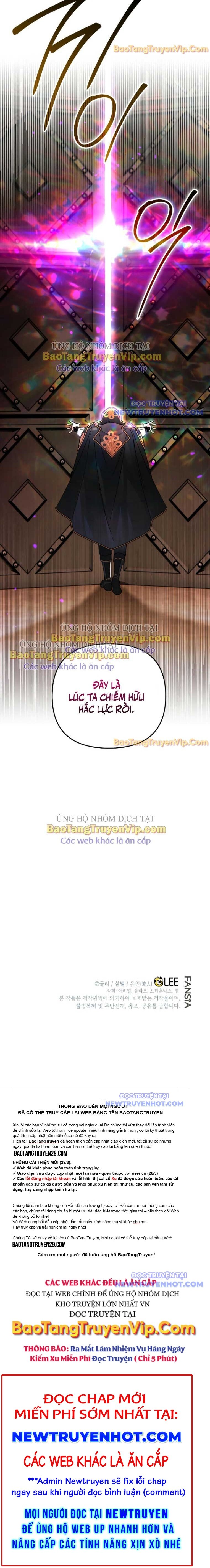 Trở Thành Thiên Tài Bất Trị Của Hắc Gia: Chapter 24