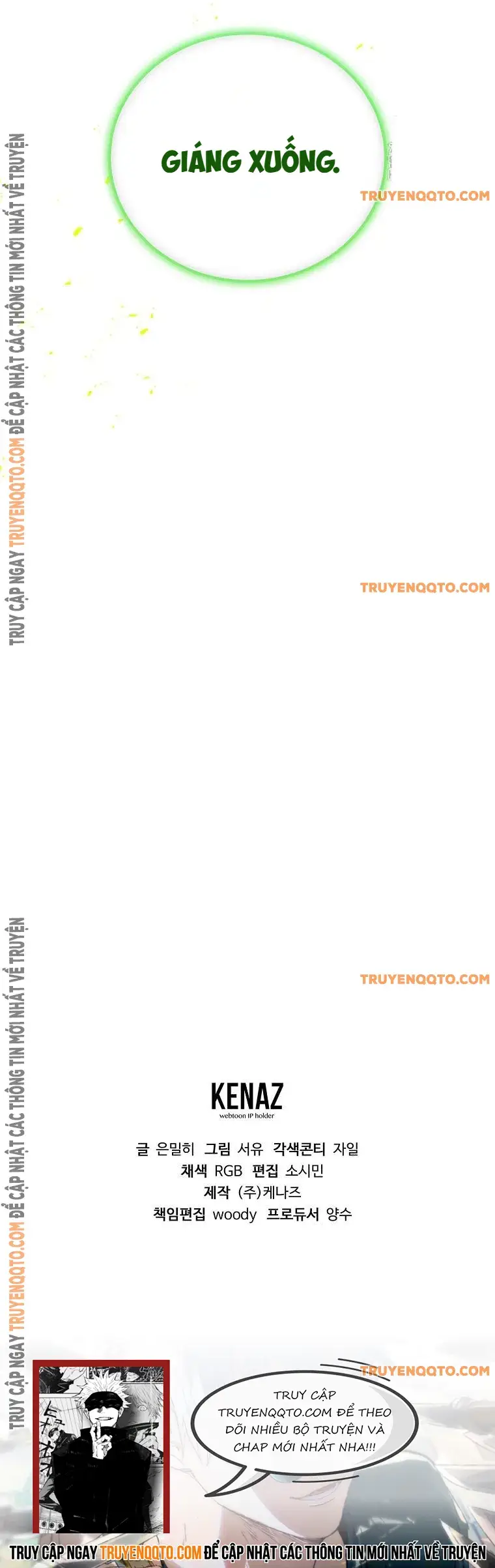 Trở Thành Thiên Tài Tốc Biến Của Học Viện Ma Pháp: Chapter 45