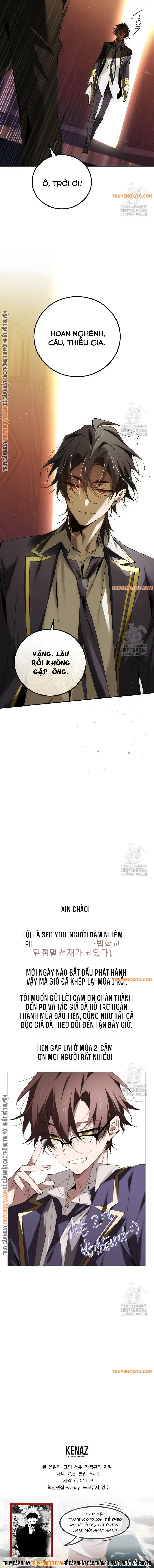 Trở Thành Thiên Tài Tốc Biến Của Học Viện Ma Pháp: Chapter 47