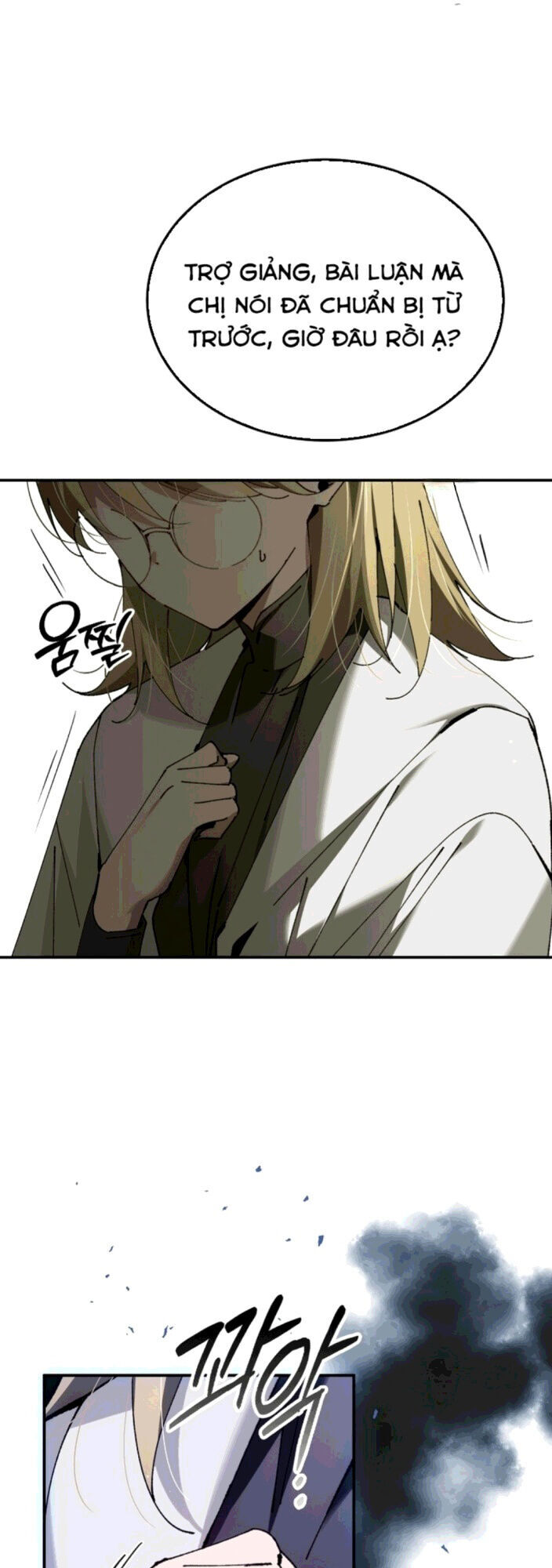 Trở Thành Thiên Tài Tốc Biến Của Học Viện Ma Pháp: Chapter 48