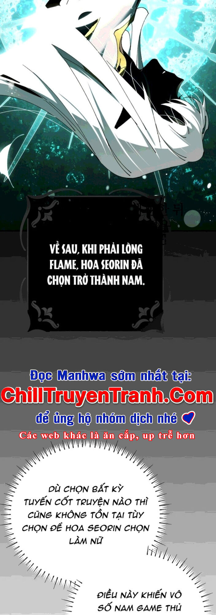 Trở Thành Thiên Tài Tốc Biến Của Học Viện Ma Pháp: Chapter 49