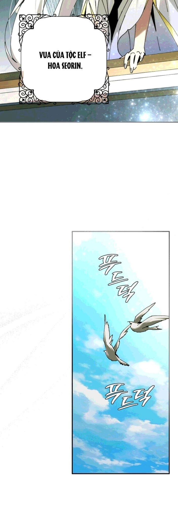 Trở Thành Thiên Tài Tốc Biến Của Học Viện Ma Pháp: Chapter 49