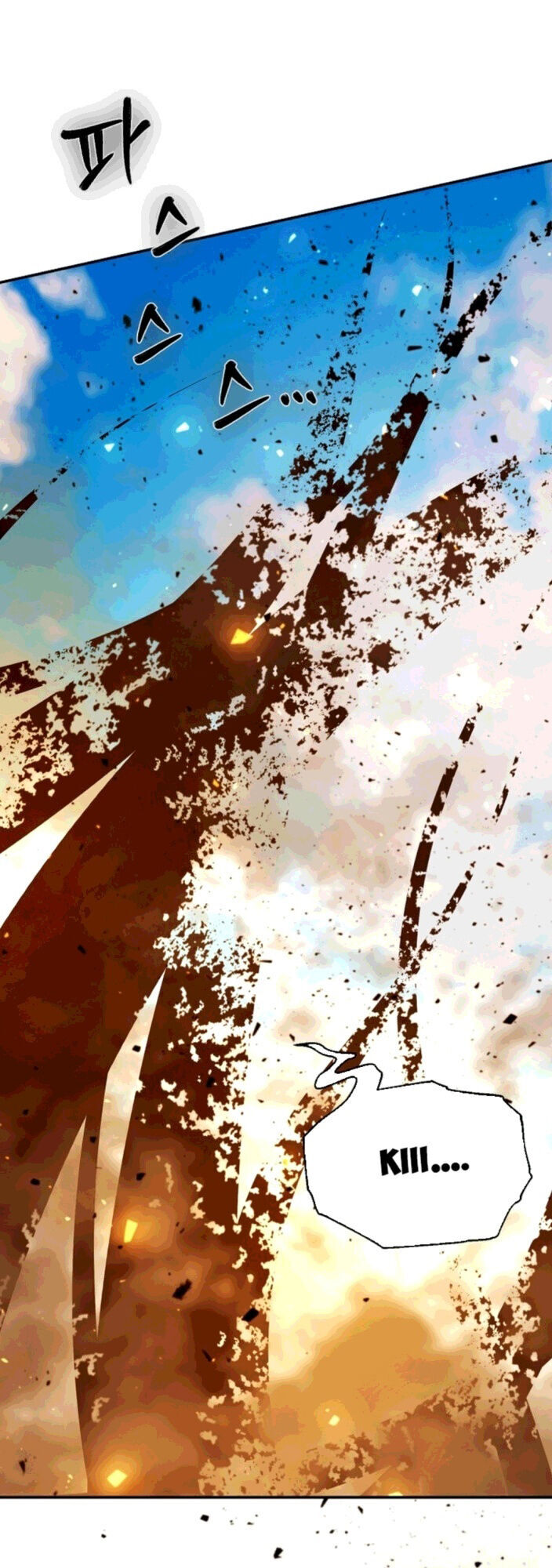 Trở Thành Thiên Tài Tốc Biến Của Học Viện Ma Pháp: Chapter 49