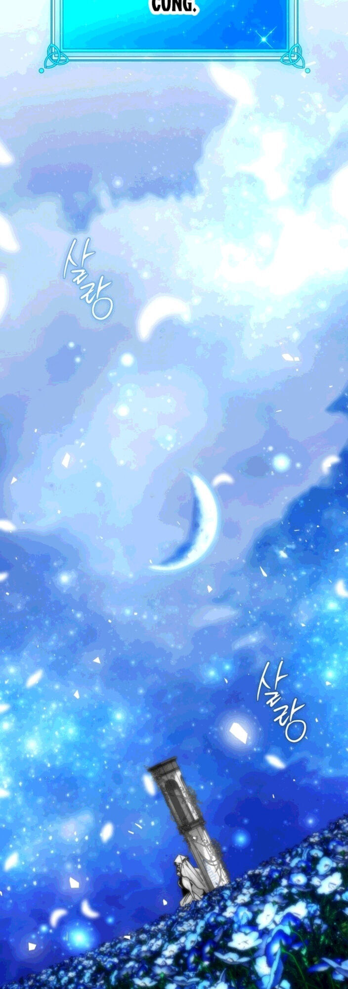 Trở Thành Thiên Tài Tốc Biến Của Học Viện Ma Pháp: Chapter 49