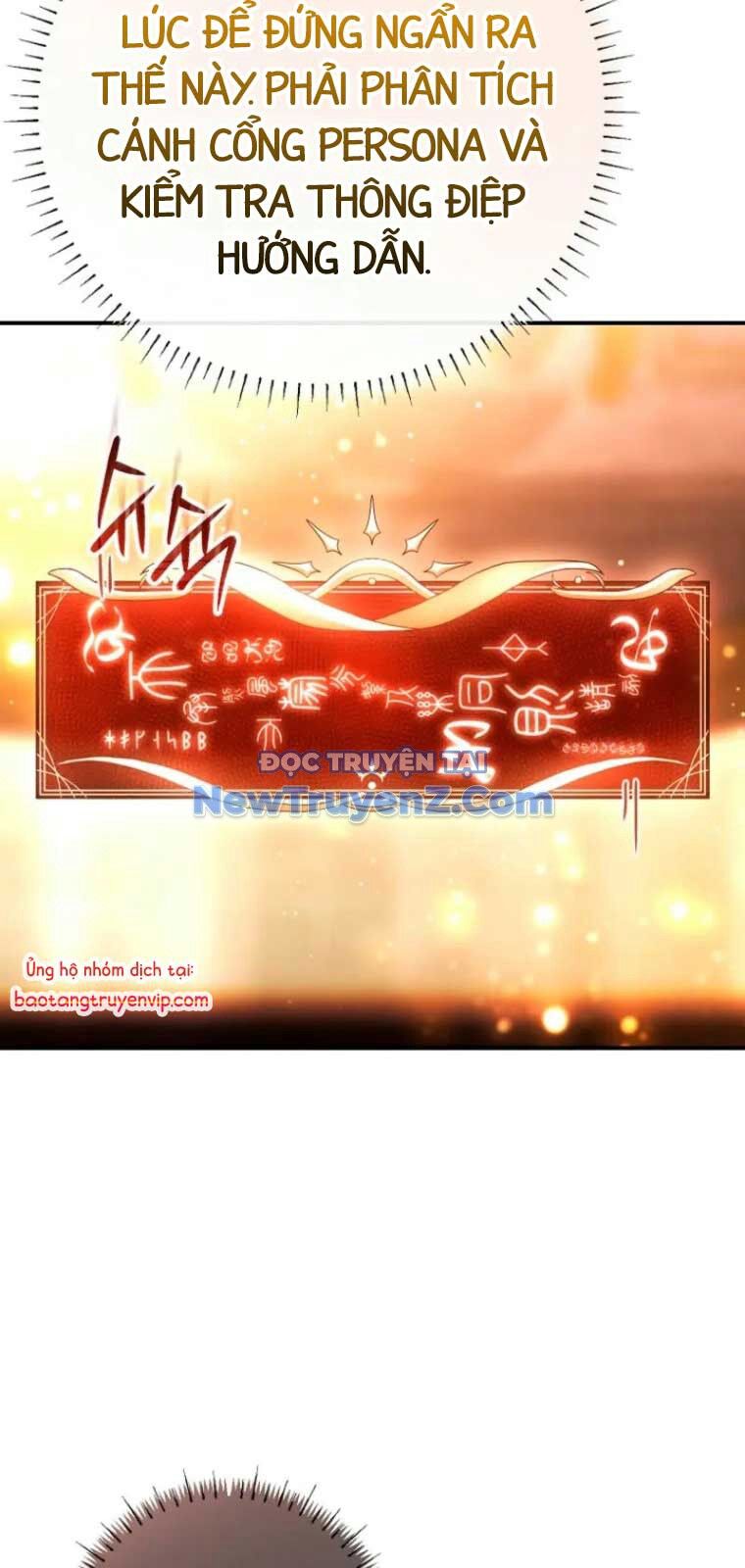 Trở Thành Thiên Tài Tốc Biến Của Học Viện Ma Pháp: Chapter 57