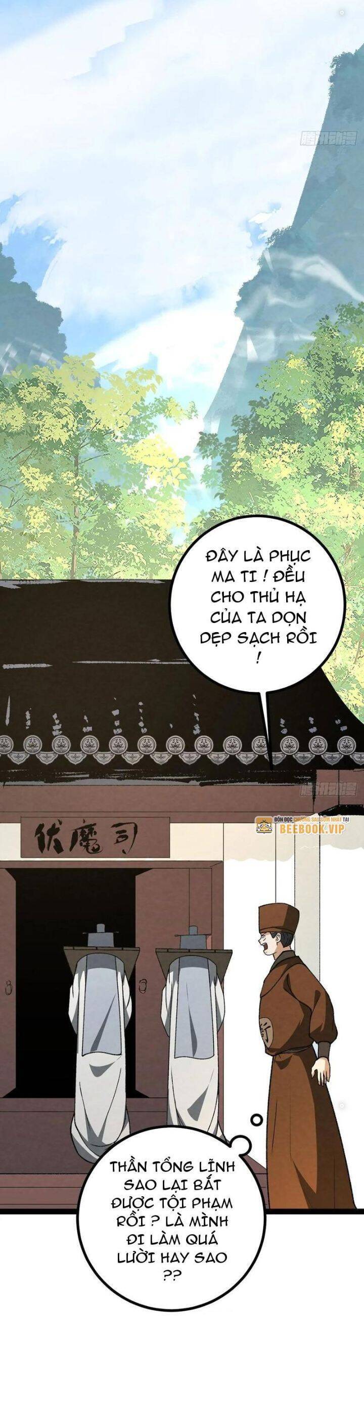 Trở Thành Tiên Bắt Đầu Từ Việc Xuyên Không Thành... Heo: Chapter 32